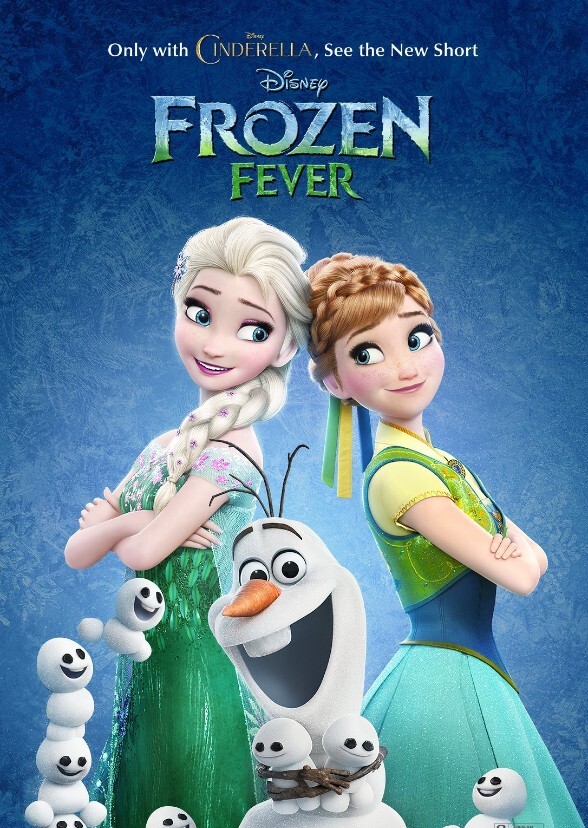 Frozen Fever (2015)