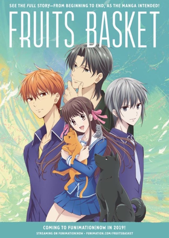 Fruits Basket (Duck Duck Goose) (USA)