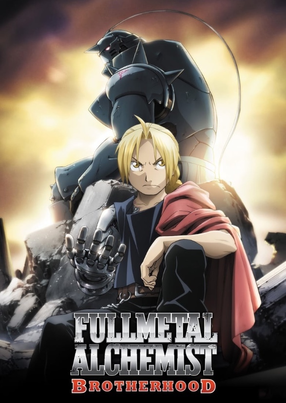Fullmetal Alchemist Brotherhood 
