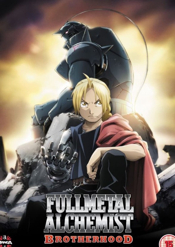 Fullmetal Alchemist