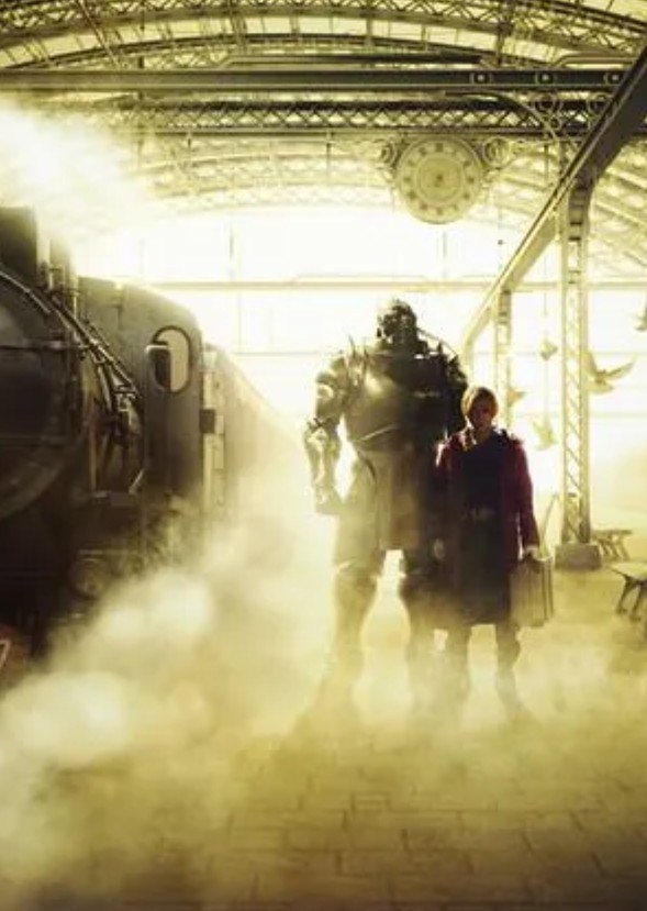 Fullmetal Alchemist