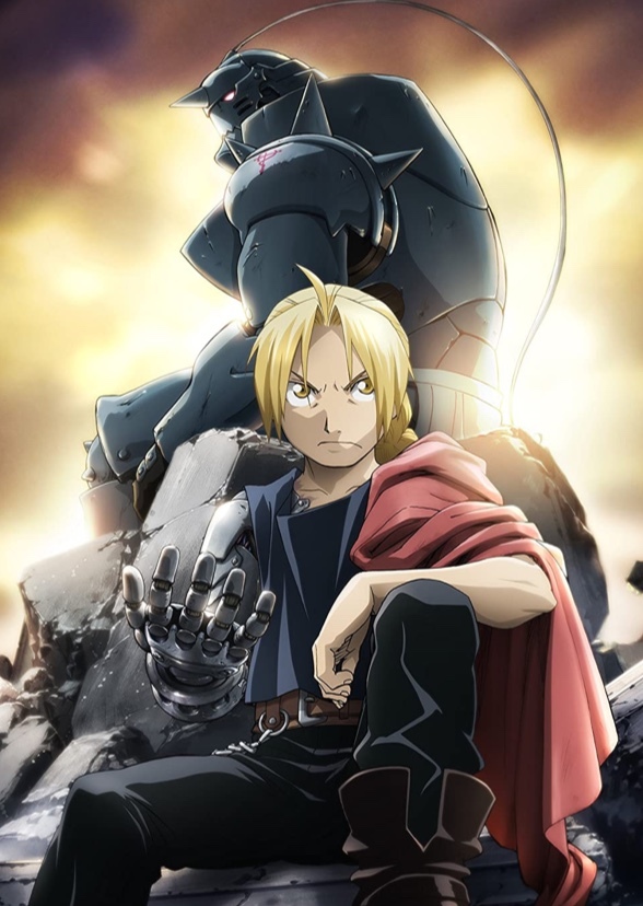 Fullmetal Alchemist
