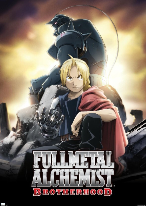 Fullmetal Alchemist