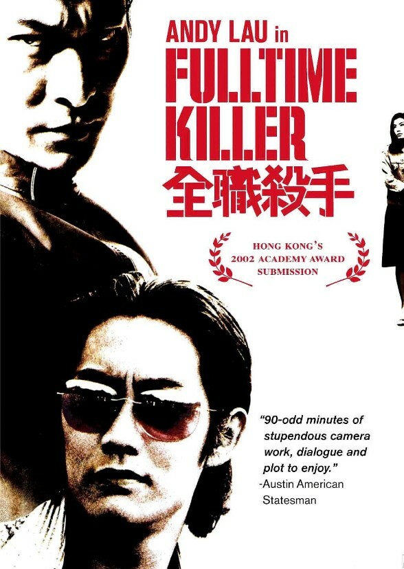 Fulltime Killers