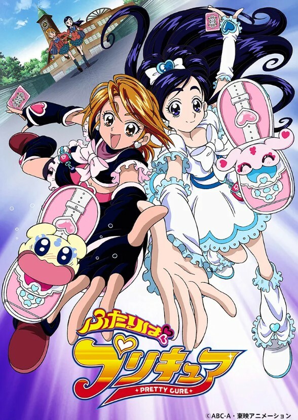 Futari-Wa-Pretty Cure(English Re-Dub)