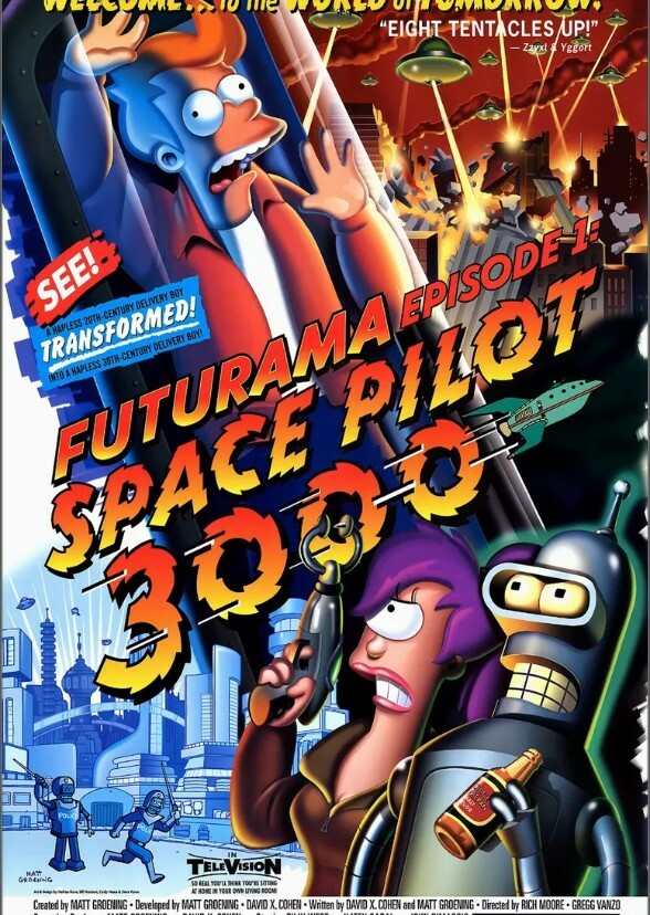 Futurama 