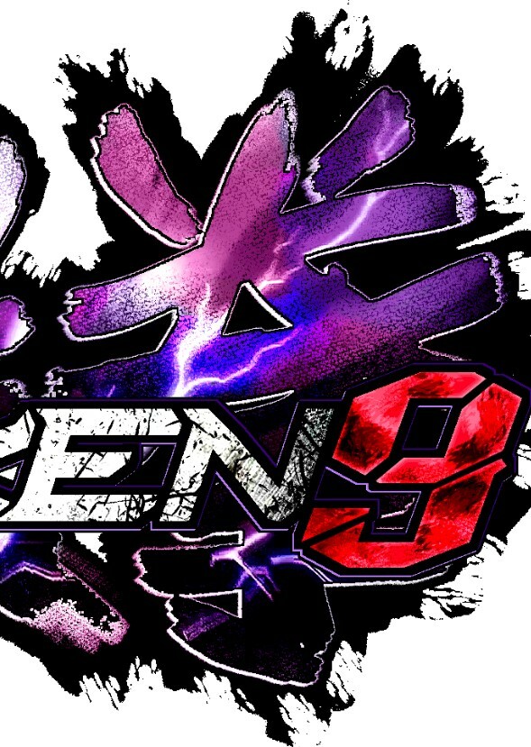Future Final Bosses I Want To See In Tekken 9. 