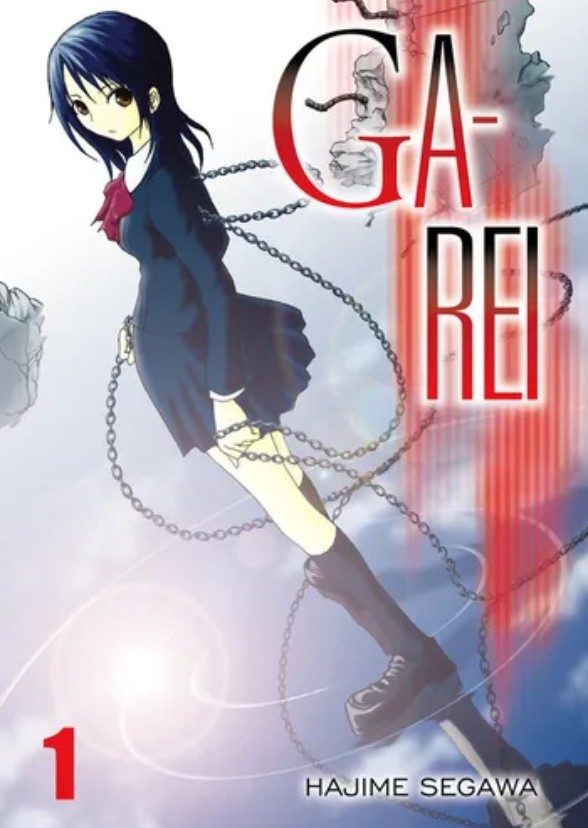 Ga Rei (English dub)