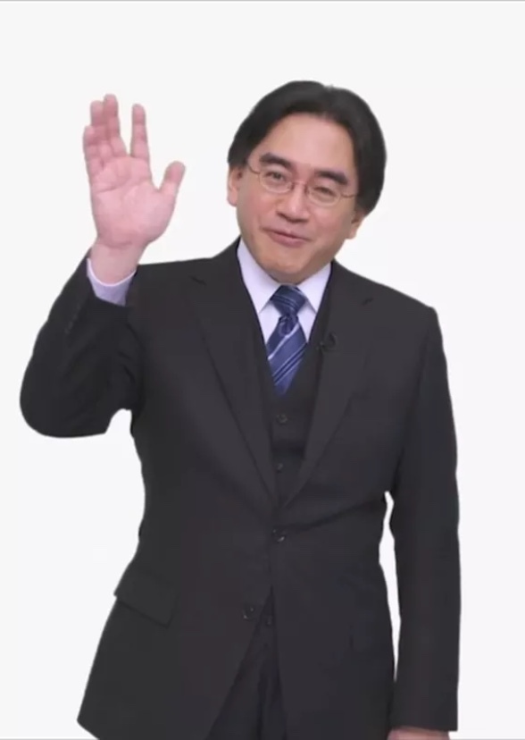 Gamer at Heart (Satoru Iwata biopic)