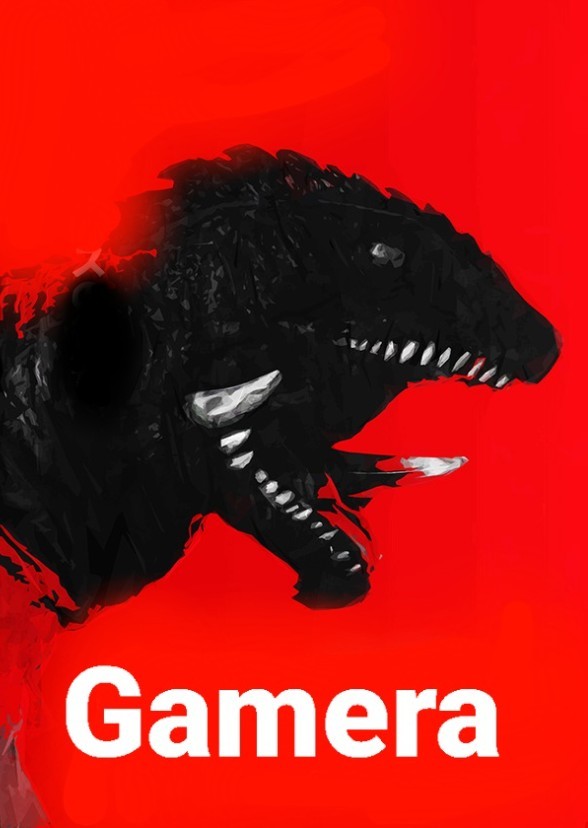 Gamera 