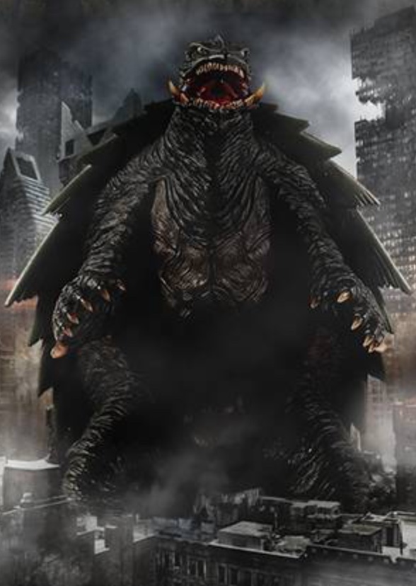 Gamera 