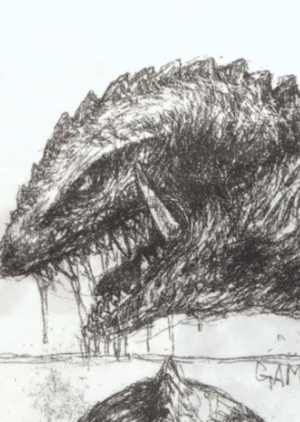 Gamera: Guardian of the Universe