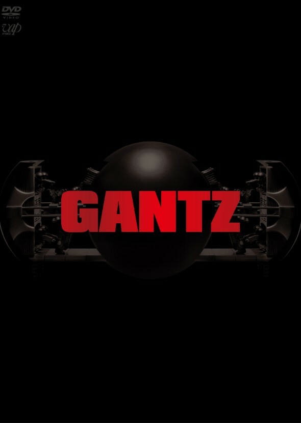 Gantz Live Action