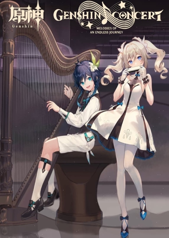 Genshin Impact FanCast