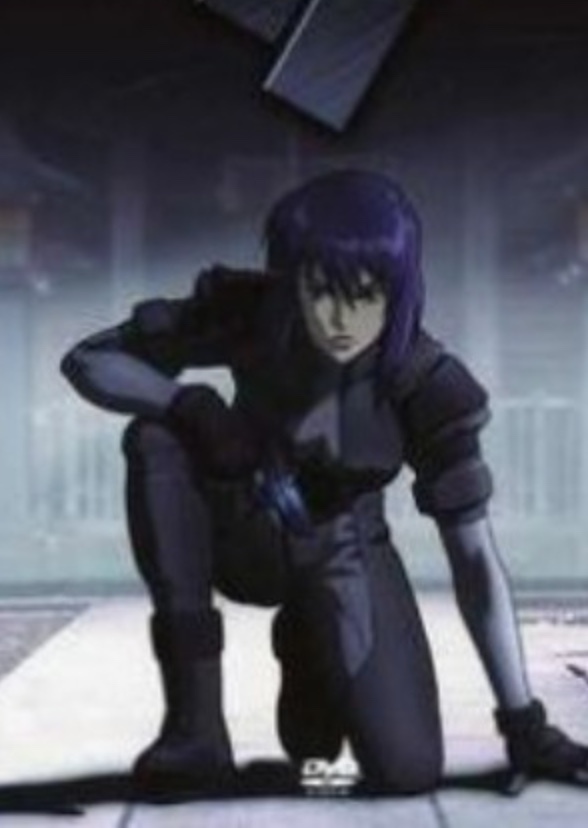 Ghost In The Shell 