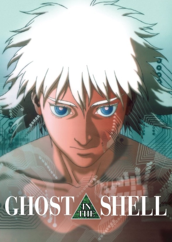 Ghost in the Shell: Resurgence