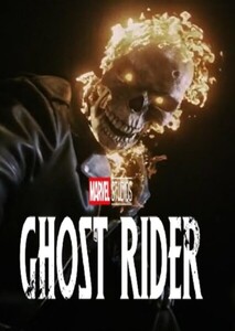 Ghost Rider 2007