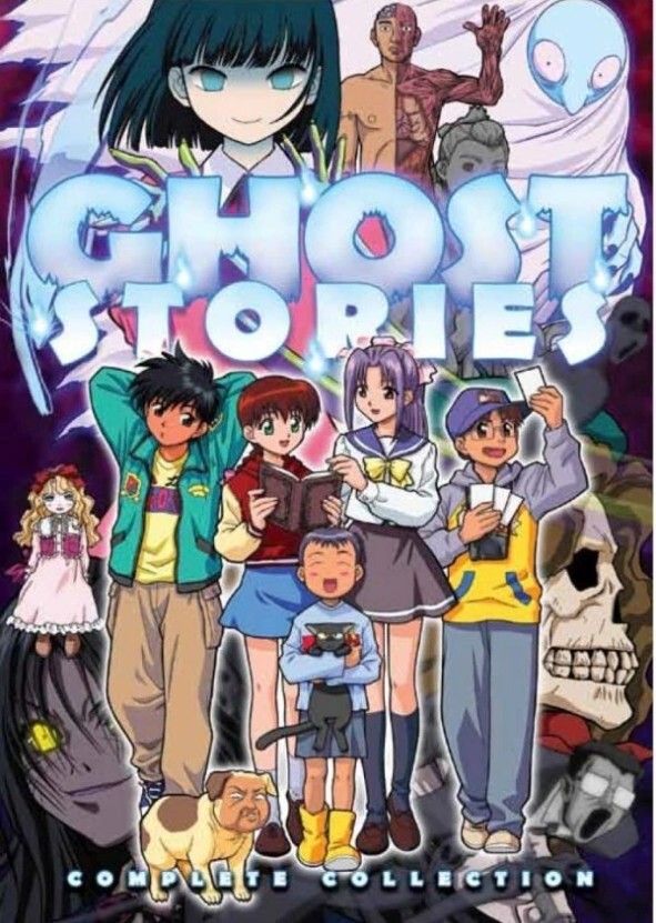 Ghost Stories (English Re-Dub)