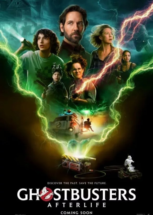 Ghostbusters: Afterlife (2031)