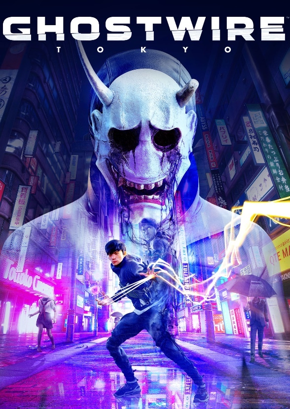 Ghostwire:Tokyo