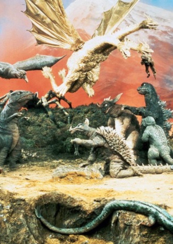 Giant Monsters Grand Night March