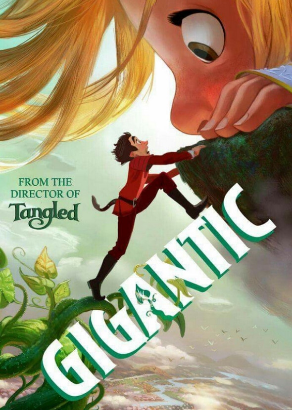 Gigantic (2022 reproduced film)