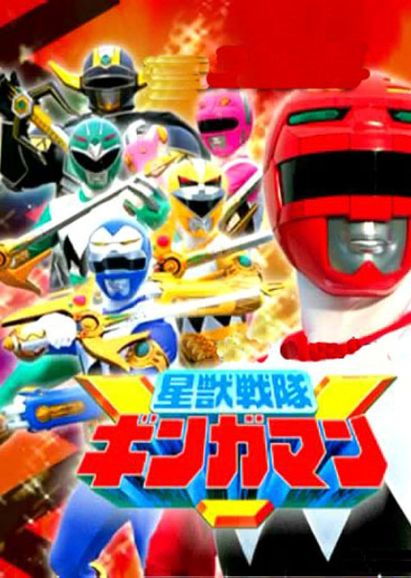 Gingaman: Battle for the Island (2009-2010)