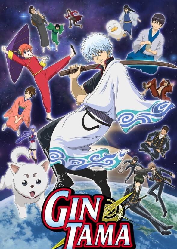 Gintama (English Redub)