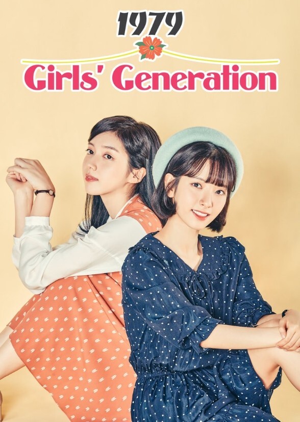 Girls' Generation 1979 (American Remake)