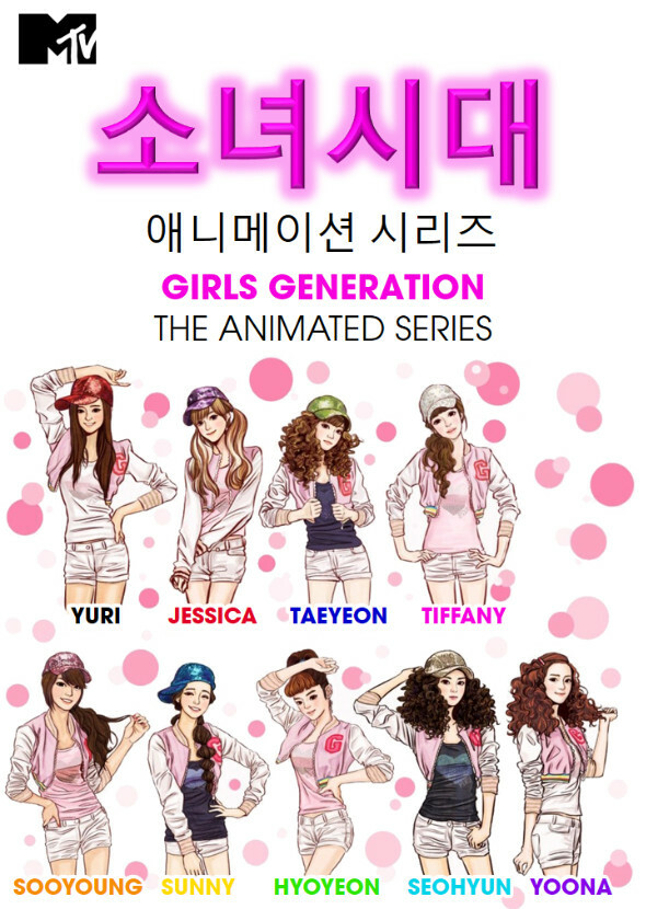 Girls Generation: The Anime (Korean)