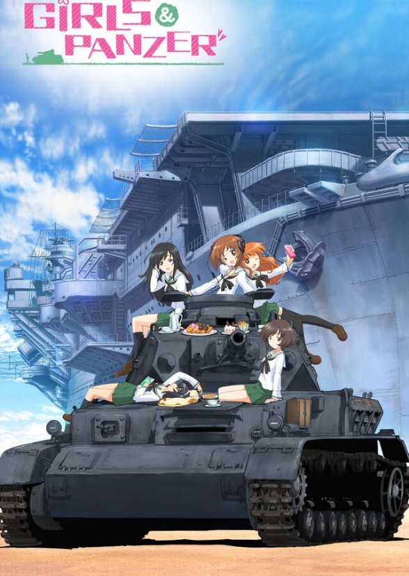 Girls und Panzer
