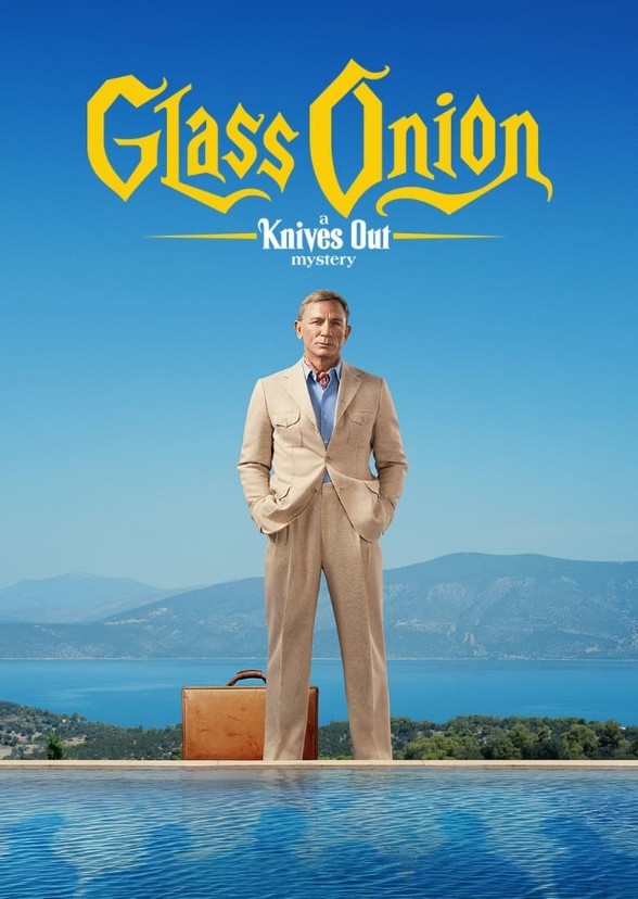 Glass Onion:A Knives Out Mystery(Korean Version)