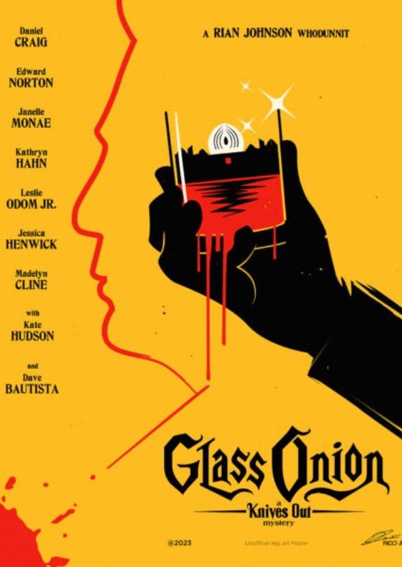 Glass Onion Fan Casting on myCast