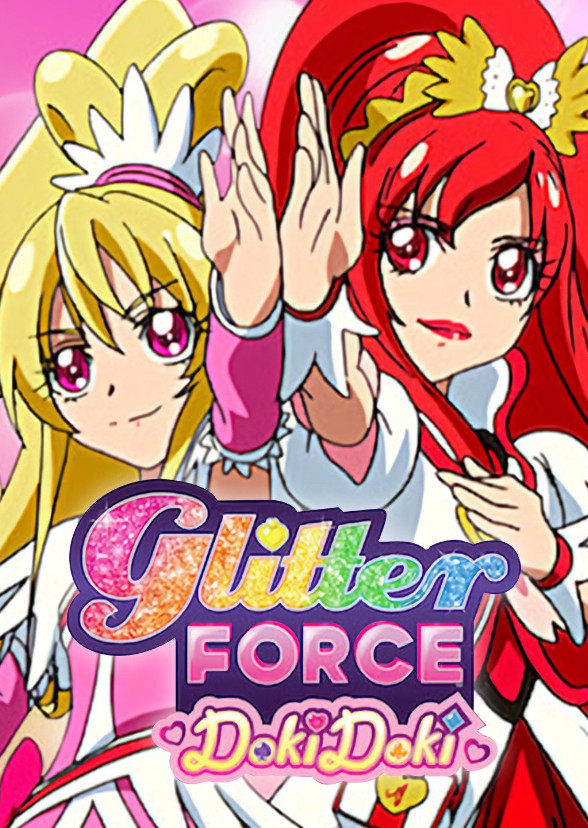Glitter Force Doki Doki (2017) Fan Casting on myCast