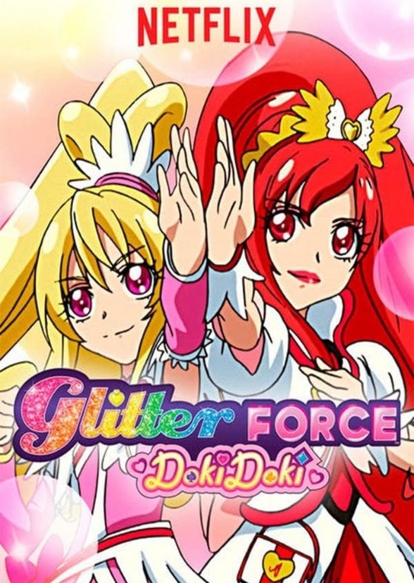 Glitter Force DokiDoki