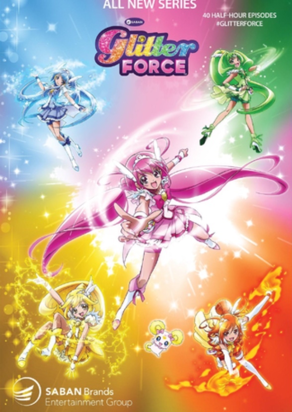 Glitter Force