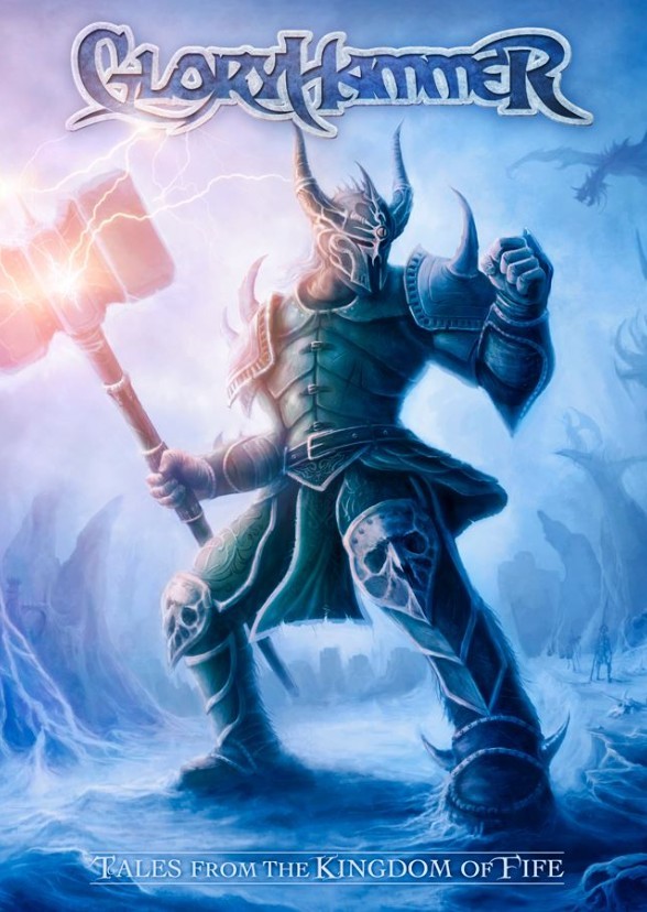 Gloryhammer Live-Action Series