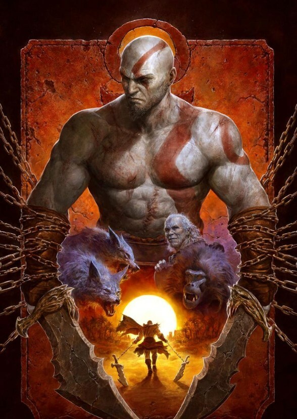 God of War (Egyptian game)