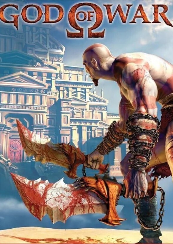 God Of War