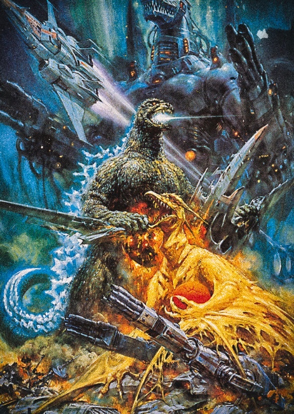 Godzilla but with  Voices