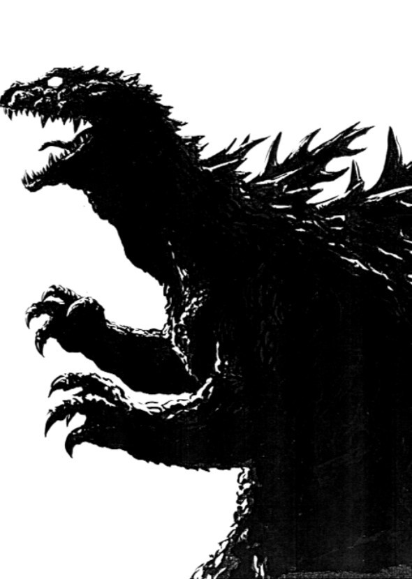 Godzilla: Garden of Eden