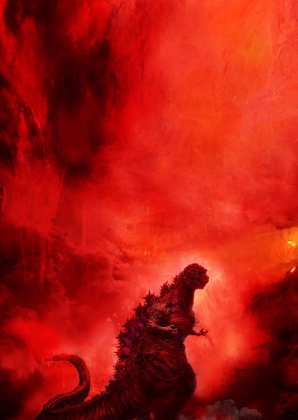Godzilla: God Can (Not) Save You