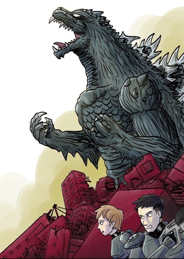 Godzilla: Monster Empire ゴジラ怪獣帝国