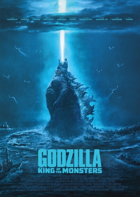 Godzilla: King Of The Monsters (1999)