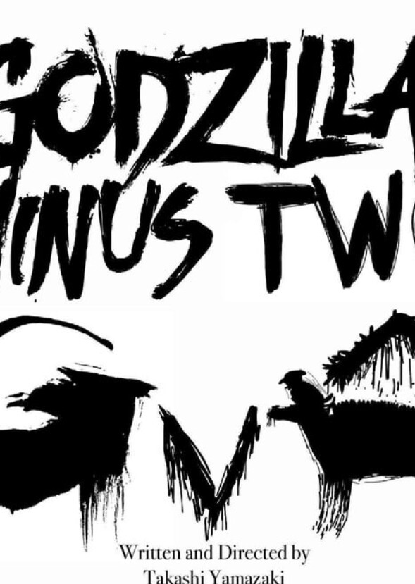 Godzilla Minus Zero: Godzilla Raids Again!