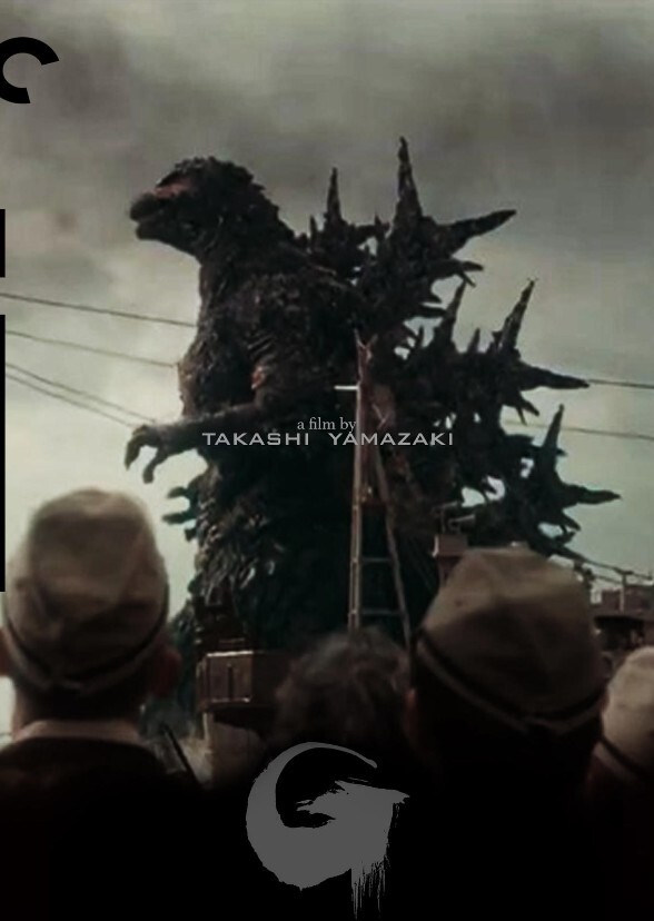 Godzilla Minus One (British Cast)