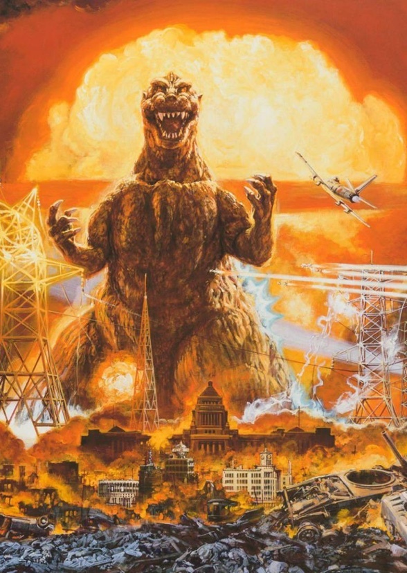 Godzilla: Reign of The King