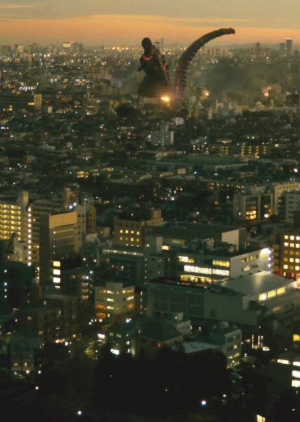 Godzilla: Requiem of a God