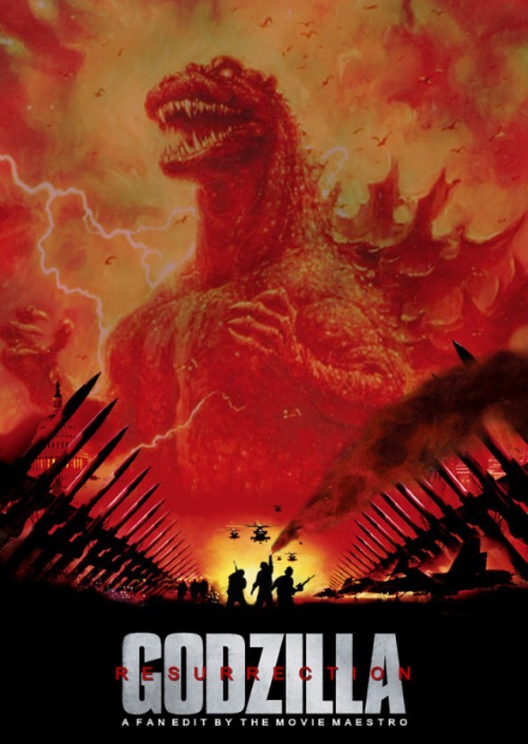 Godzilla: Resurrection