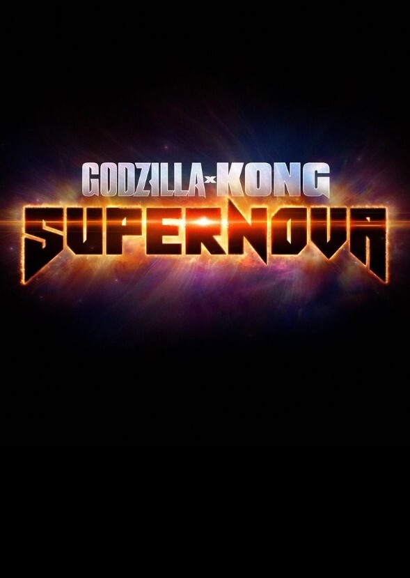 Godzilla supernova